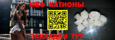 MDMA Ливны