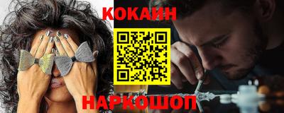 бошки Ликино-Дулёво