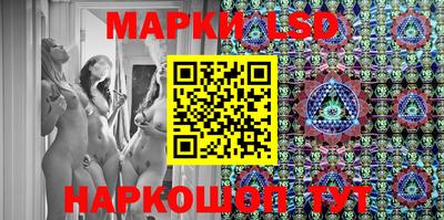 бошки Ликино-Дулёво