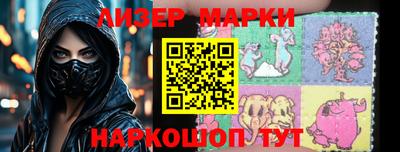 MDMA Ливны