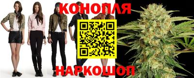 MDMA Ливны