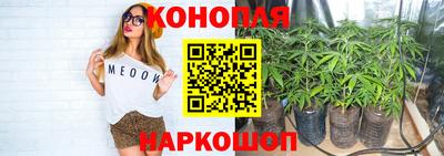 таблы Лесосибирск