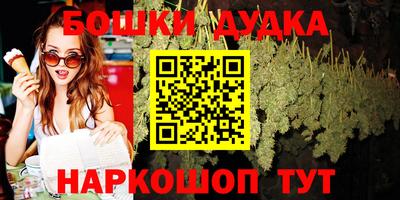 MDMA Ливны