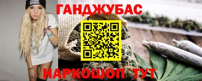 бошки Ликино-Дулёво