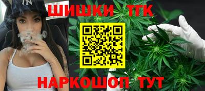 таблы Лесосибирск
