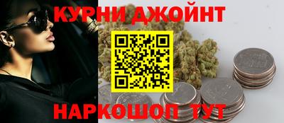 MDMA Ливны