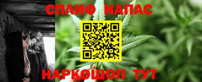 таблы Лесосибирск