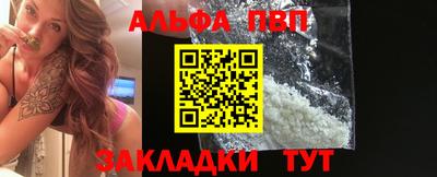 бошки Ликино-Дулёво