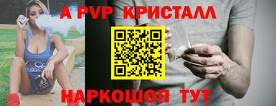 бошки Ликино-Дулёво