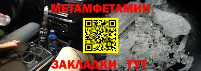 бошки Ликино-Дулёво