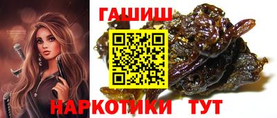 MDMA Ливны
