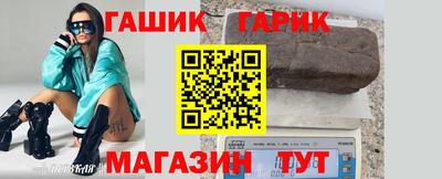 бошки Ликино-Дулёво