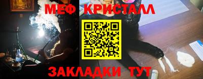 MDMA Ливны