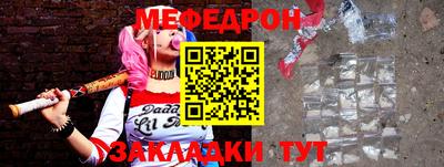 бошки Ликино-Дулёво