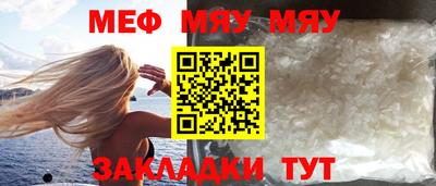 бошки Ликино-Дулёво